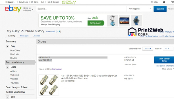 Understanding eBay Purchase History