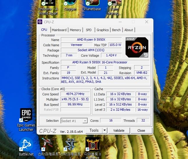 AMD Ryzen 9 5950X 16-core, 32-thread unlocked desktop processor customer photo 1