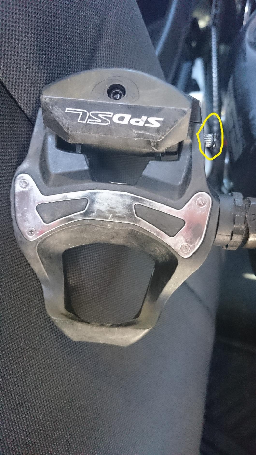 SHIMANO PD-R550 All-Level Road Cycling Pedal customer photo 1
