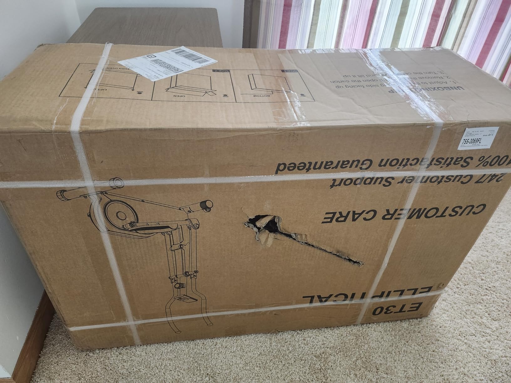 Elliptical Exercise Machine with 15.5