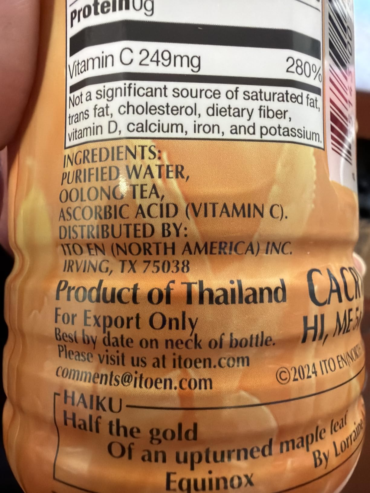 Ito En Tea Golden Oolong Tea, Unsweetened, 16.9 Ounce (Pack of 12) customer photo 1