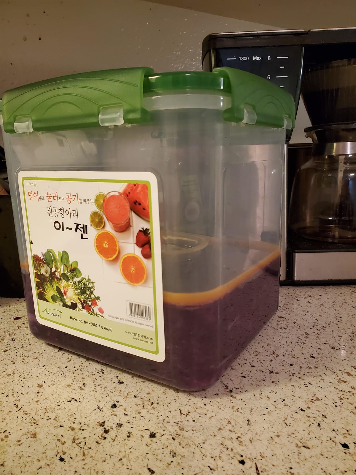 E-Jen Premium Kimchi, Sauerkraut Container Probiotic Fermentation with Inner Vacuum Lid (Earthenware Brown, 0.45 gal/ 1.7L) customer photo 1