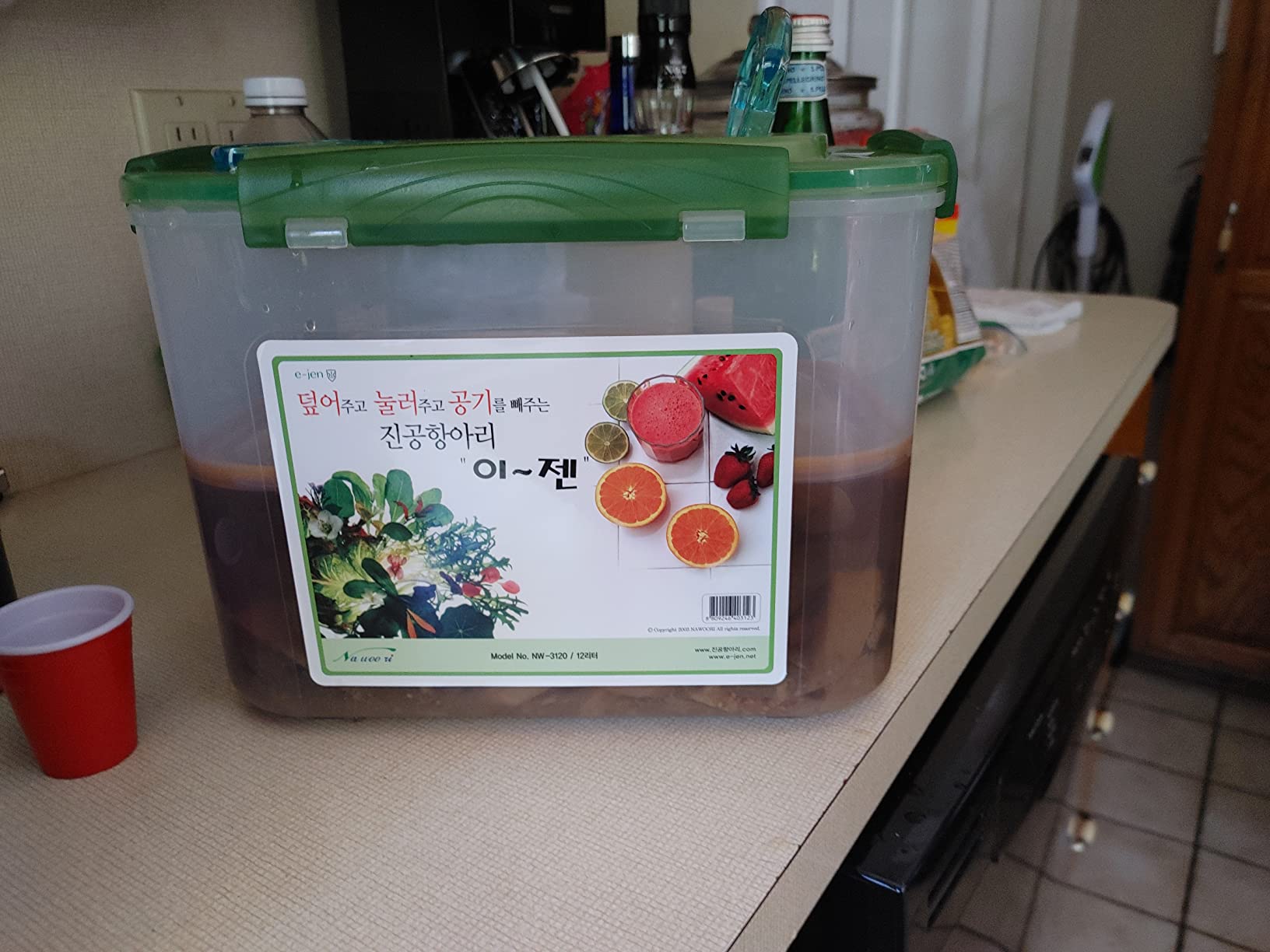 E-Jen Premium Kimchi, Sauerkraut Container Probiotic Fermentation with Inner Vacuum Lid (Earthenware Brown, 0.45 gal/ 1.7L) customer photo 2