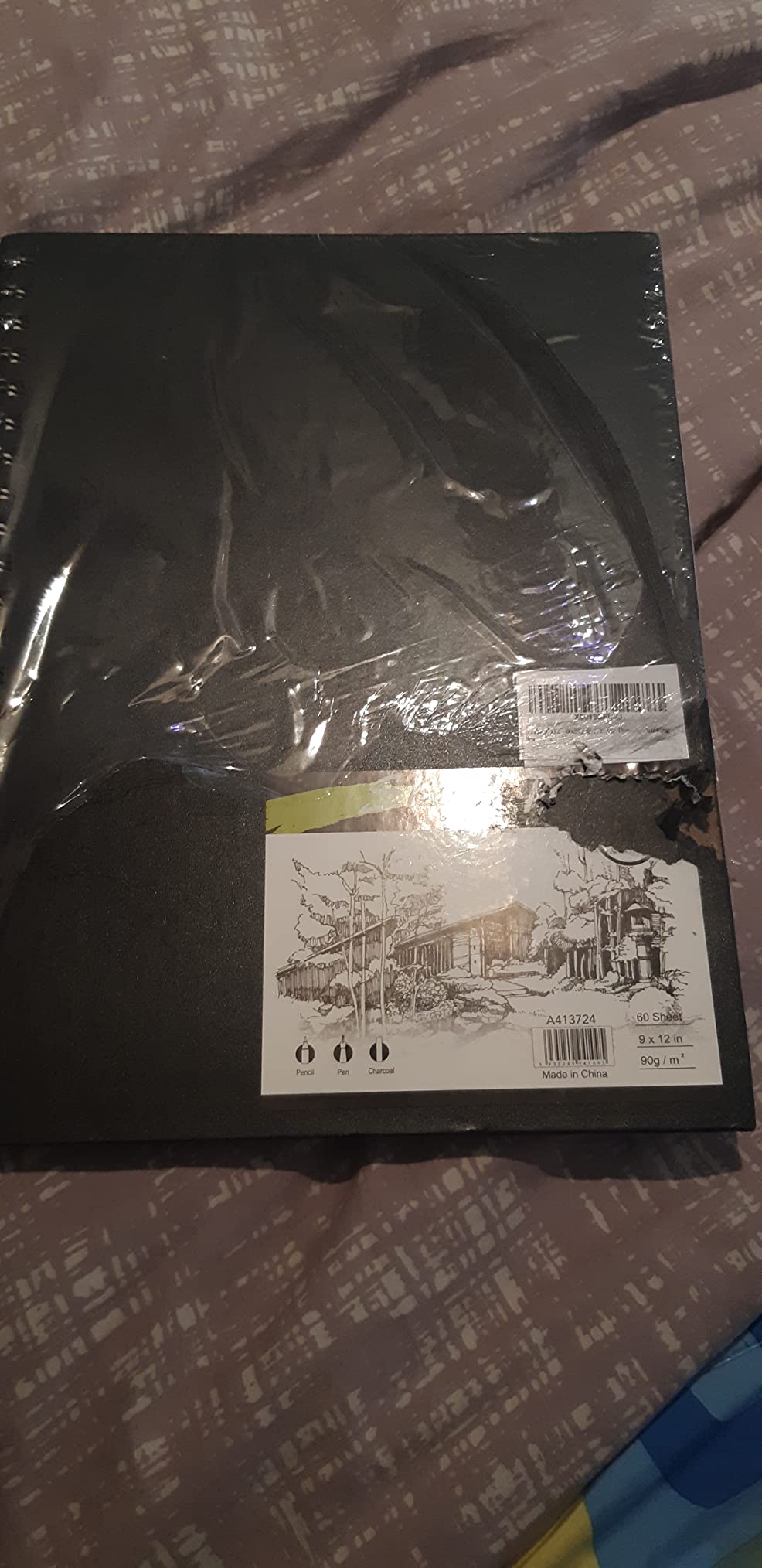 Conda 8.5