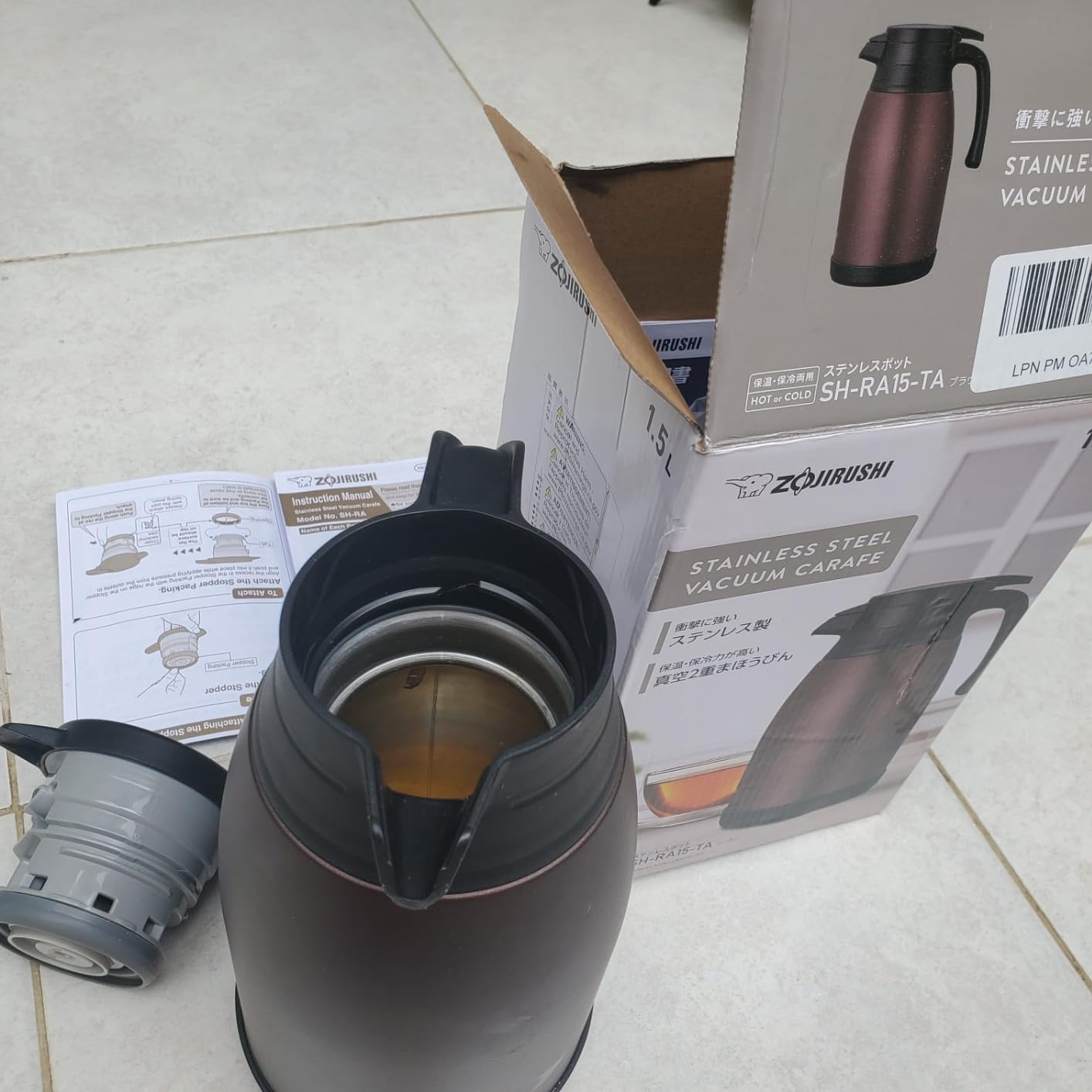 Zojirushi SH-RA19TA Stainless Steel Vacuum Carafe, 1.9 L, Brown customer photo 1