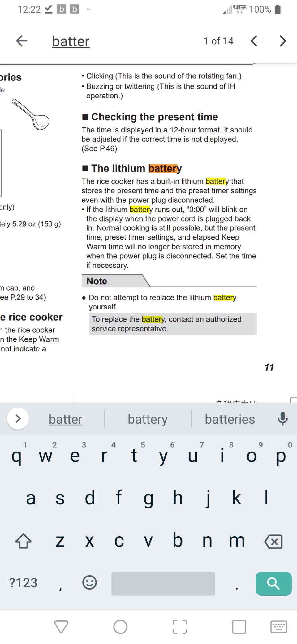 Tiger JKT-D10U 5.5 Cup IH Rice Cooker 12 Menu, Ceramic Pot (Silver) | 12 cooking settings customer photo 2
