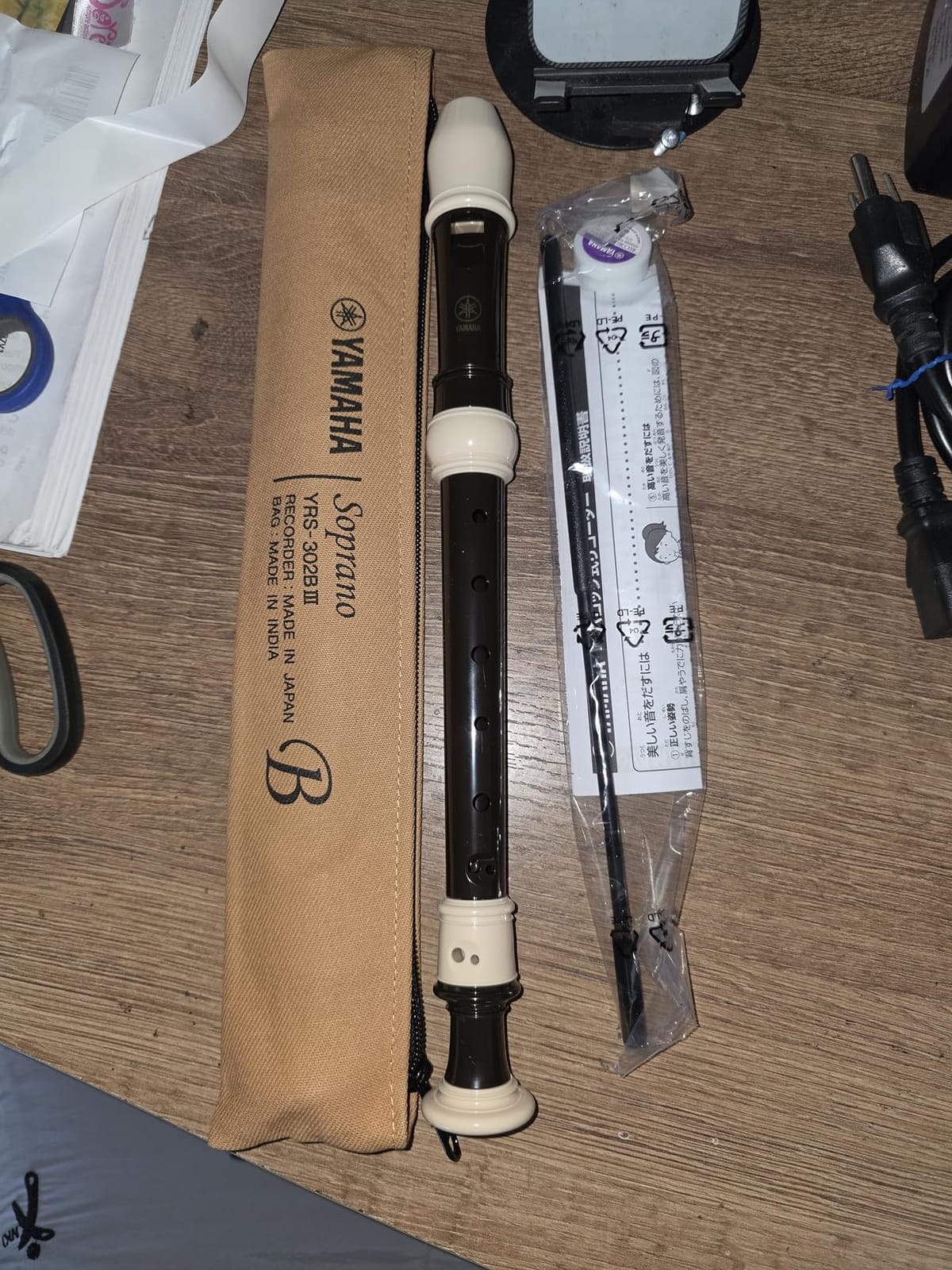 Yamaha YRS-302B Soprano Recorder, Baroque fingering, Key of C customer photo 2