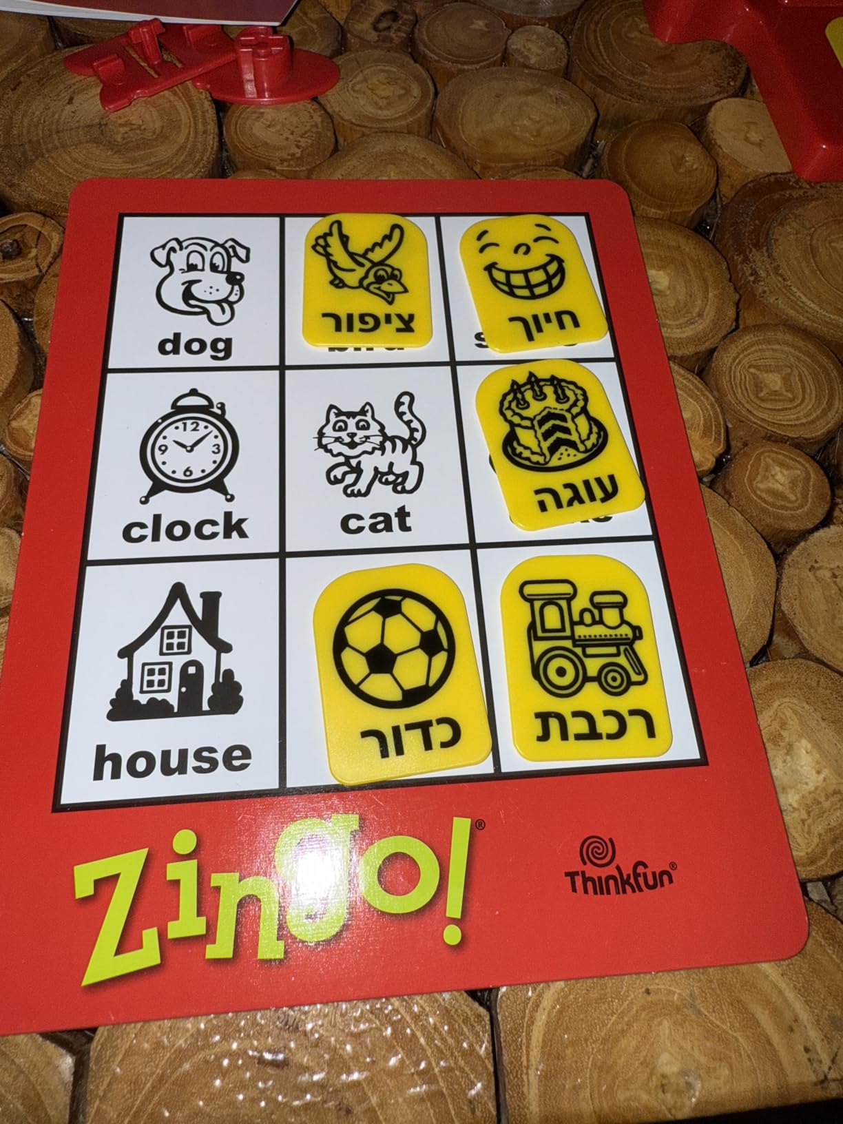 ThinkFun Zingo Bingo Award Winning Preschool Game for Pre-Readers and Early Readers Age 4 and Up - One of the Most Popular Board Games for Boys and Girls and their Parents (97700) customer photo 1
