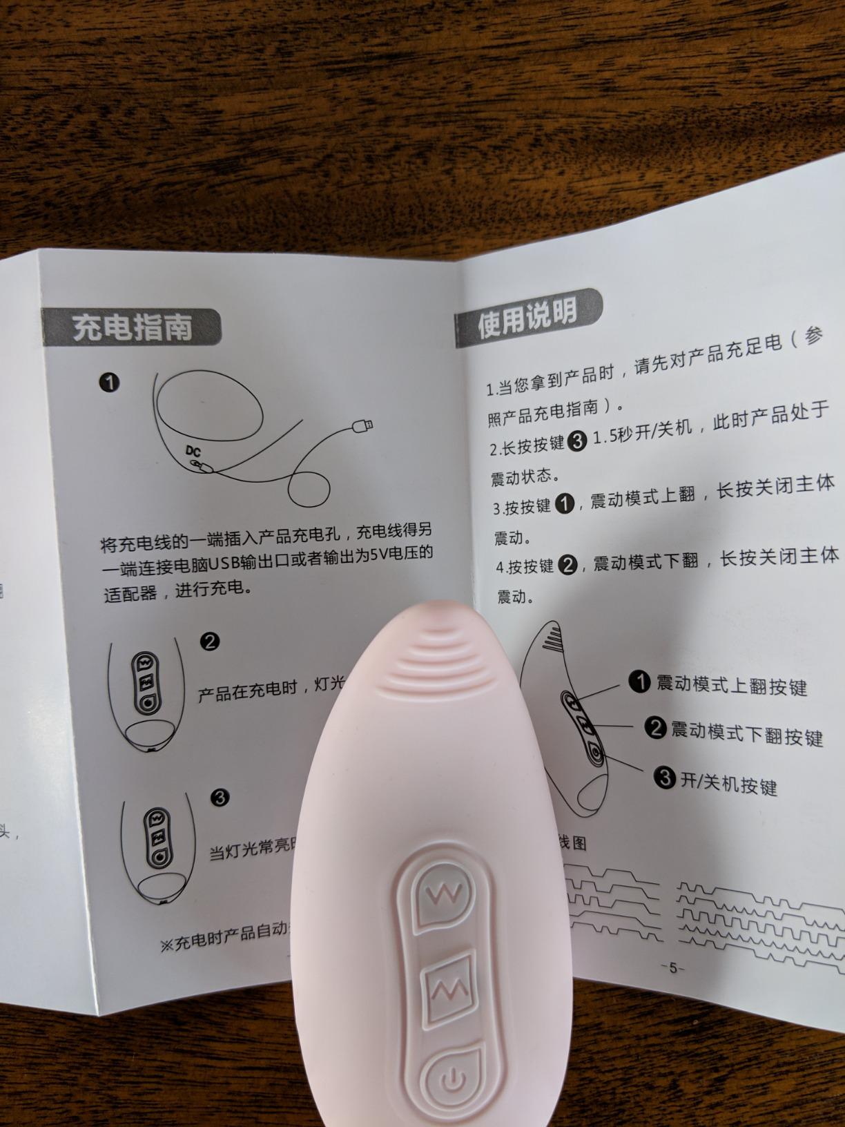 LUMAMA Lactation Massager – Breastfeeding Support Aid for Clogged Ducts, Breastmilk Supply Increase, Milk Flow, Engorgement Relief Quiet Breast Massage Machine for Nursing Moms customer photo 1