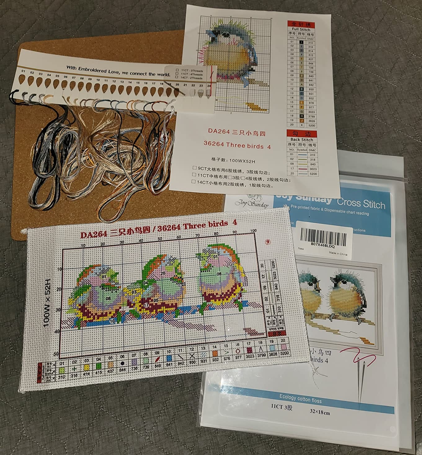 Cross Stitch Kits, Three Birds Awesocrafts Easy Patterns Cross Stitching Embroidery Kit Supplies Christmas Gifts, Stamped or Counted (Birds, Stamped) customer photo 1