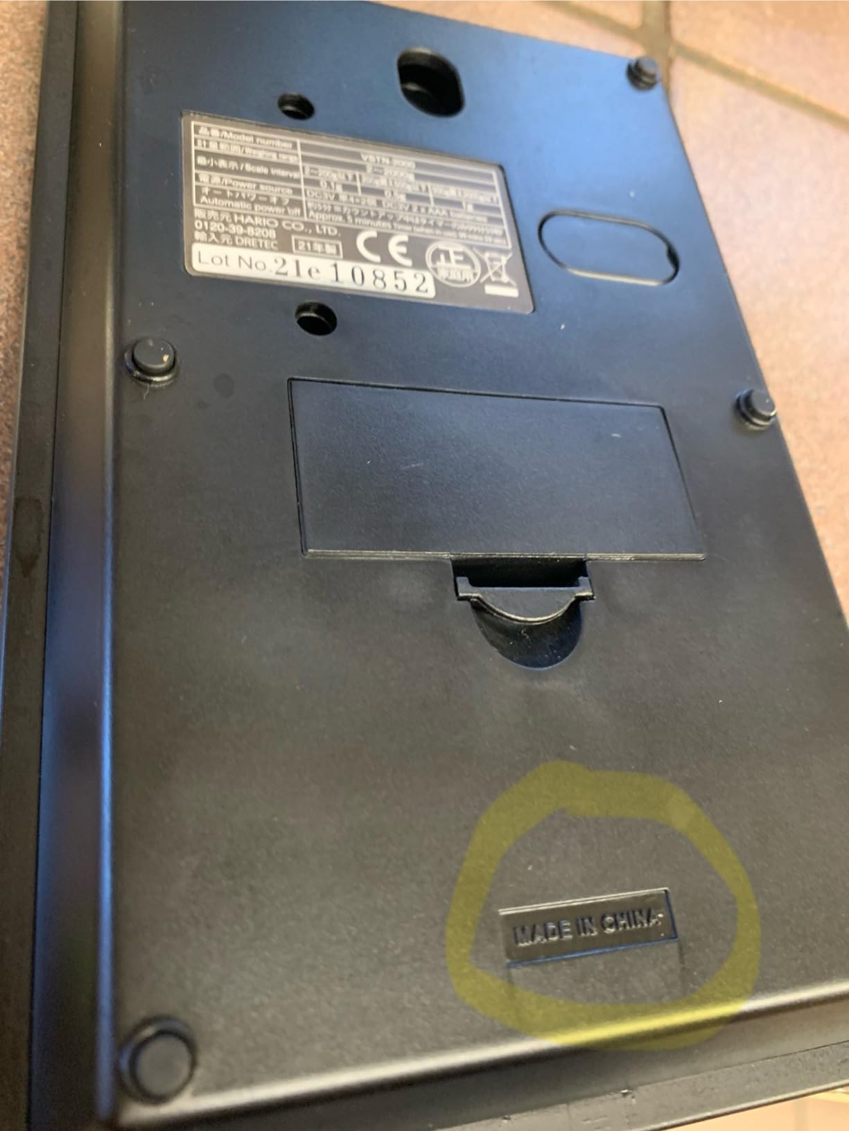 Hario V60 Drip Scale, Black (New Model) customer photo 2