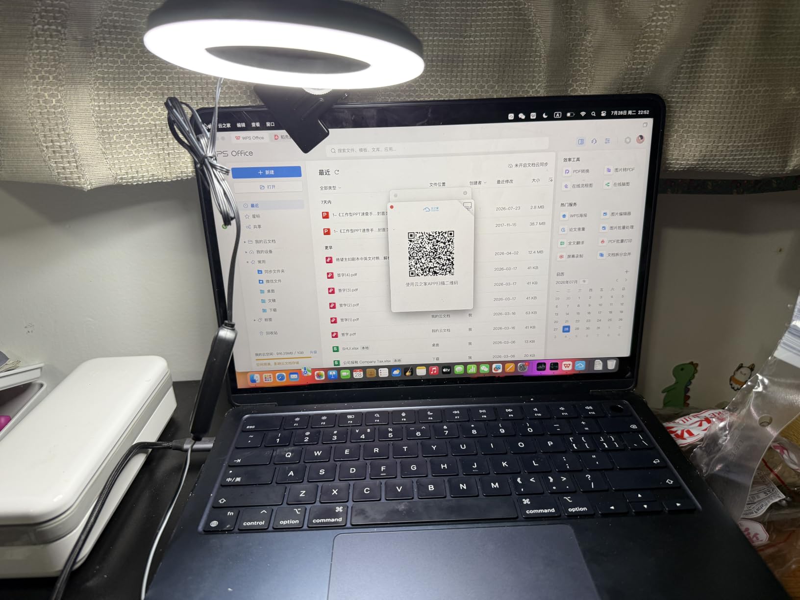 Video Conference Lighting Kit, Ring Light Clip on Laptop Monitor with 5 Dimmable Color & 5 Brightness Level for Webcam Lighting/Zoom Lighting/Remote Working/Self Broadcasting and Live Streaming customer photo 2
