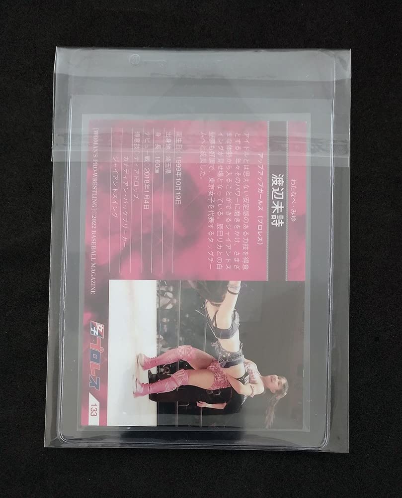 Vault X Card Holder Sleeves (100 Pack) Team Bags Toploaders & Semi Rigids customer photo 2