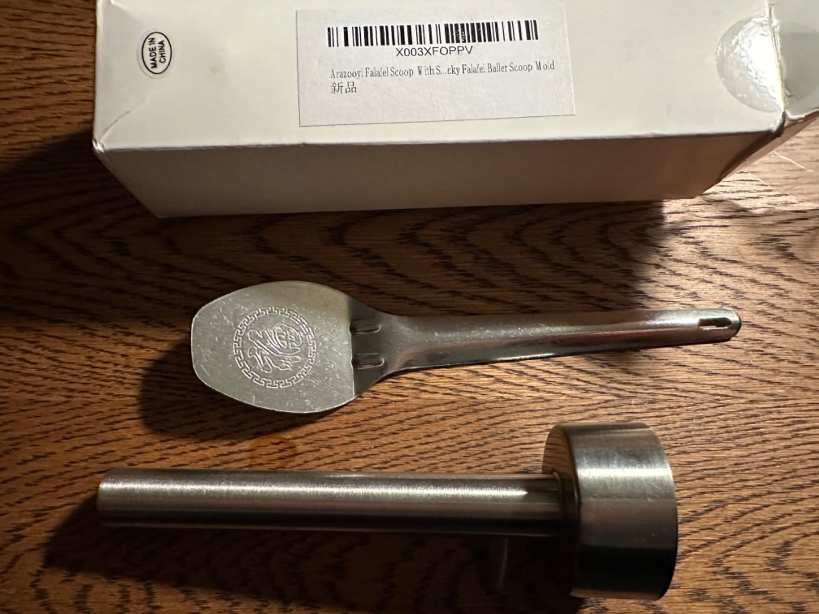 Falafel Scoop With Spatula, Stainless Steel Professional Falafel Maker Tool Non-Sticky Stainless-Steel Felafel Maker Mold customer photo 2