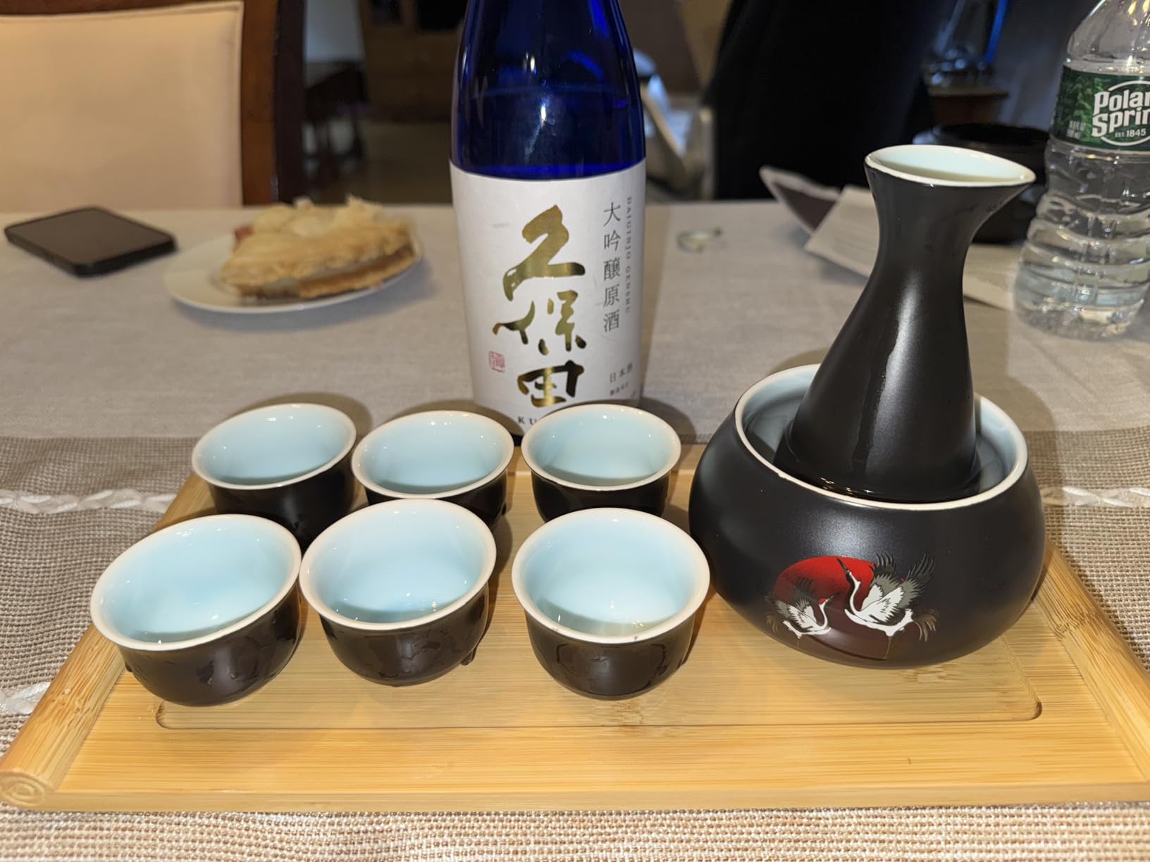 Japanese Ceramic Sake Set, Cups, Bottle, Warmer, Tray, Carrying Case | Sake set with ceramic cups, bottle, warmer, bamboo tray, and cloth case customer photo 2