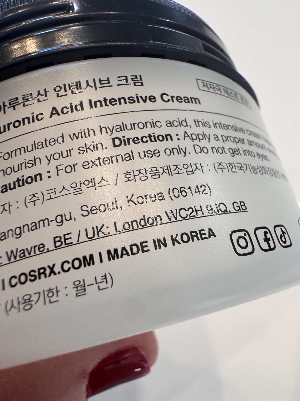 COSRX Hyaluronic Acid Cream, Daily Moisturizer for Sensitive Skin, 3.52 oz customer photo 2